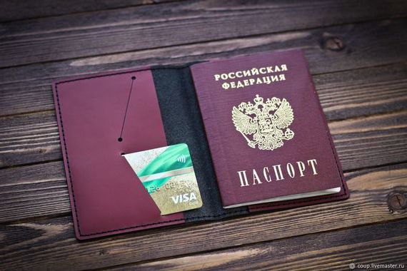 прописка в Канске